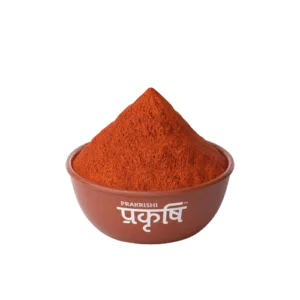Red_Chili_Powder_Bowl_Preview-removebg-preview