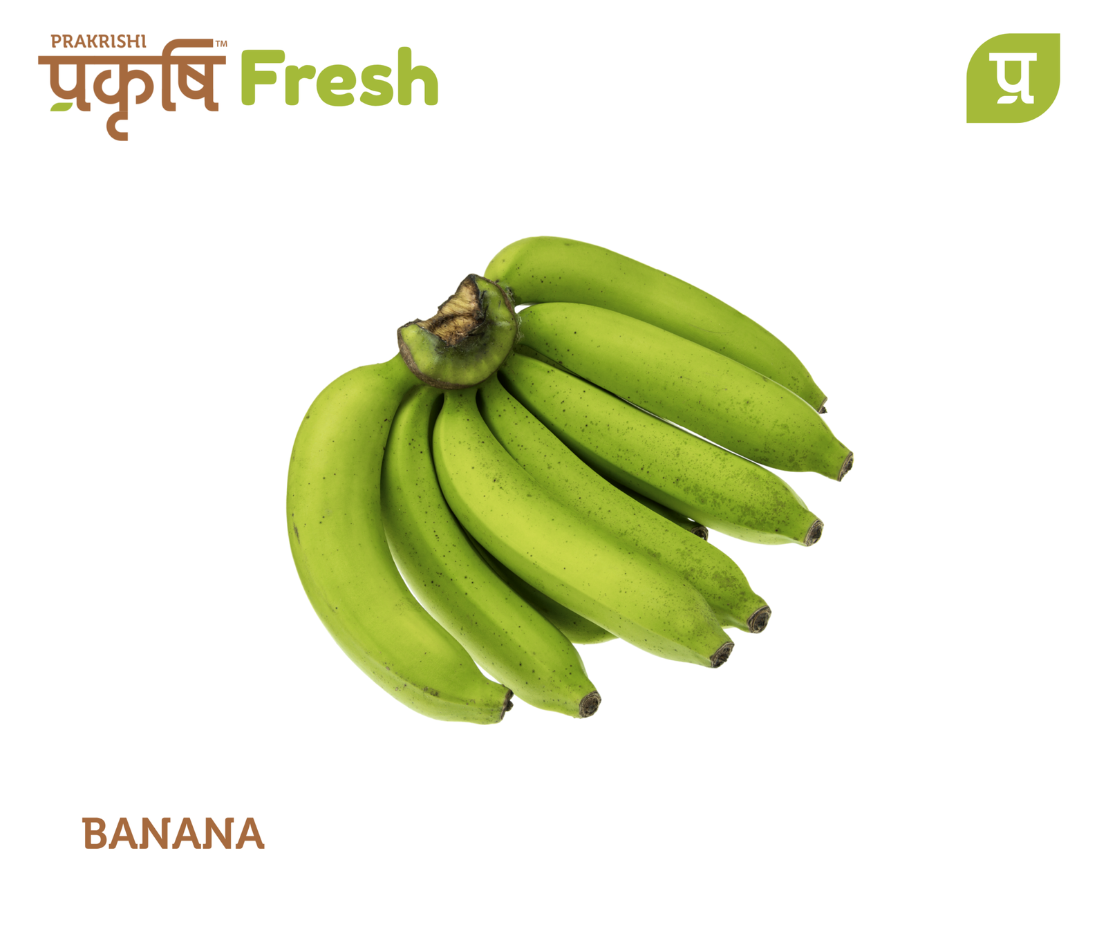 Banana Banana