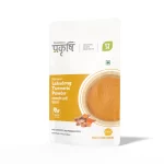 Premium Lakadong Turmeric Powder from Meghalaya by Prakrishi - 150g pouch