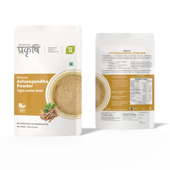 Pure Ashwagandha Powder Back Label