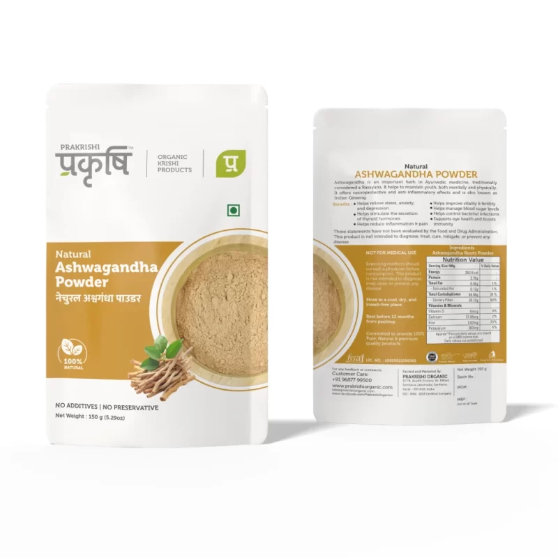 Pure Ashwagandha Powder Back Label